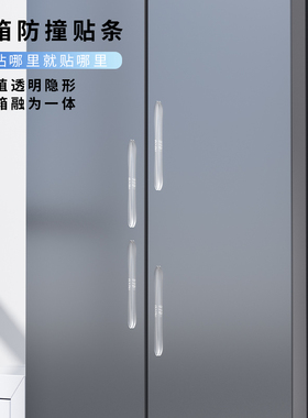 朴涵门把手防撞门挡器