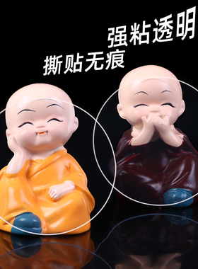 玻璃贴纸卫生间浴室置物架收纳