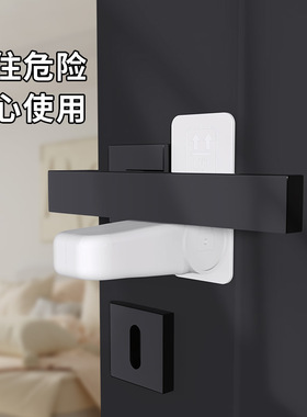 阻门器防盗家用女生独居卡门神器