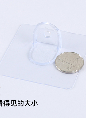 创意挂钩免打孔玄关柜墙贴免钉