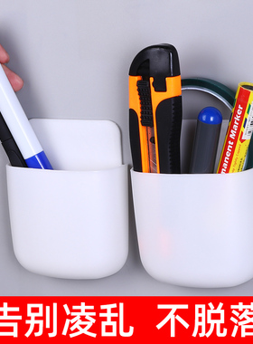 速发收纳盒装件进门口入户玄关好厅桌面摆饰品托盘家居客物