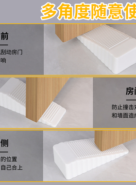 免打孔静音移动门塞防滑防夹手