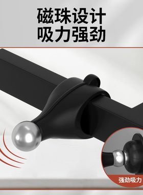 门把手防撞磁吸门挡强磁免打孔门塞阻门器门后防撞门挡器挡门神器