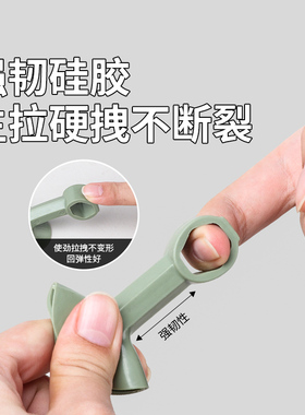 门把手防撞缓冲器门吸免打孔新款