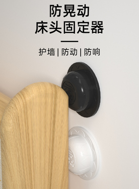 朴涵防盗门把手防撞门阻器