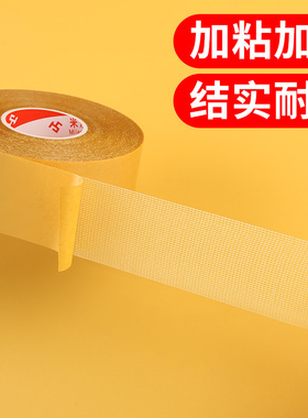 新年2026新款马年对联双面胶贴