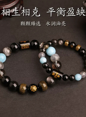 专业师傅一对一匹配五行平衡补缺