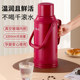 3.2L old-fashioned thermos bottle for home students to keep warm