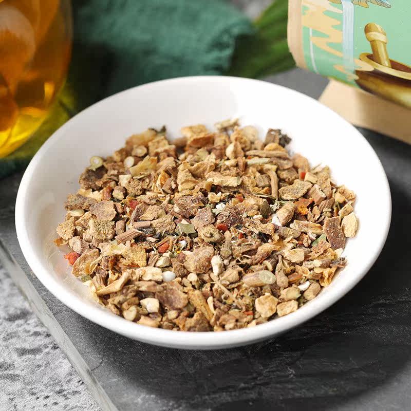 买1发3】婉明 竹叶砂仁茶150g 淡竹叶甘草橘皮代用茶mq