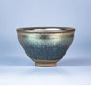 Tea Jianzhan Tianfu Bing Wheel Master Cup