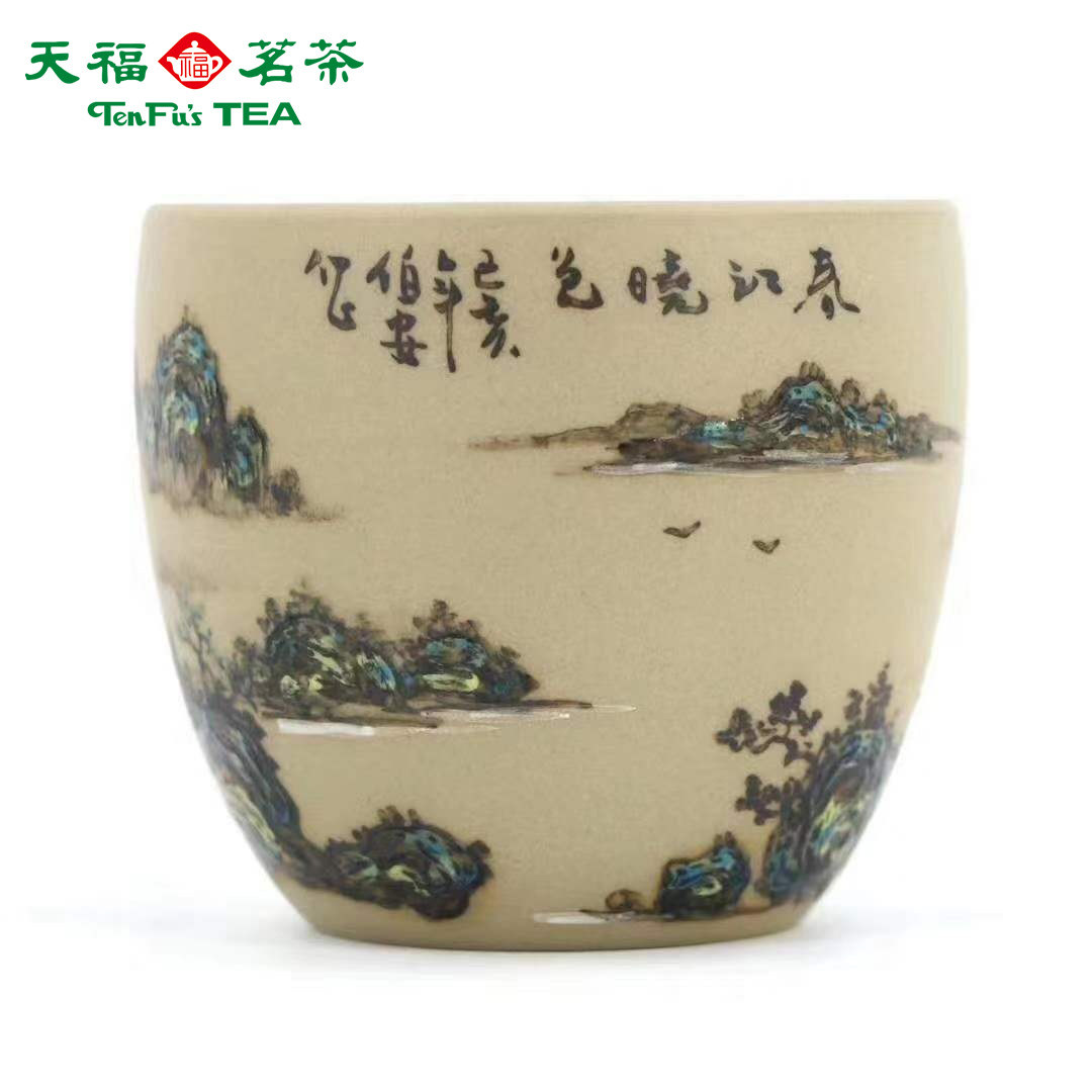 Tianfu Tea Duan Clay Intaglio Handmade Master Cup