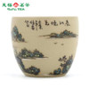 Tianfu Tea Duan Clay Intaglio Handmade Master Cup