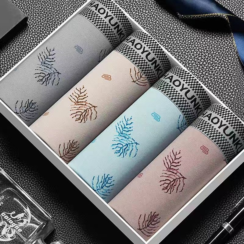 潇铭男士内裤男平角裤纯棉裆青年中腰四角裤头男生大码底裤短裤衩,淘宝优惠券,粉丝福利购,淘宝优惠卷