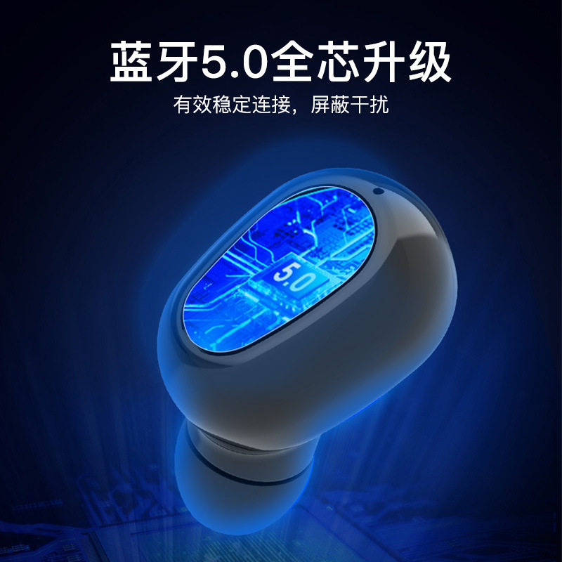 真无线蓝牙耳机电竞游戏低延迟入耳式超长待机续航适用苹果华为,淘宝优惠券,粉丝福利购,淘宝优惠卷