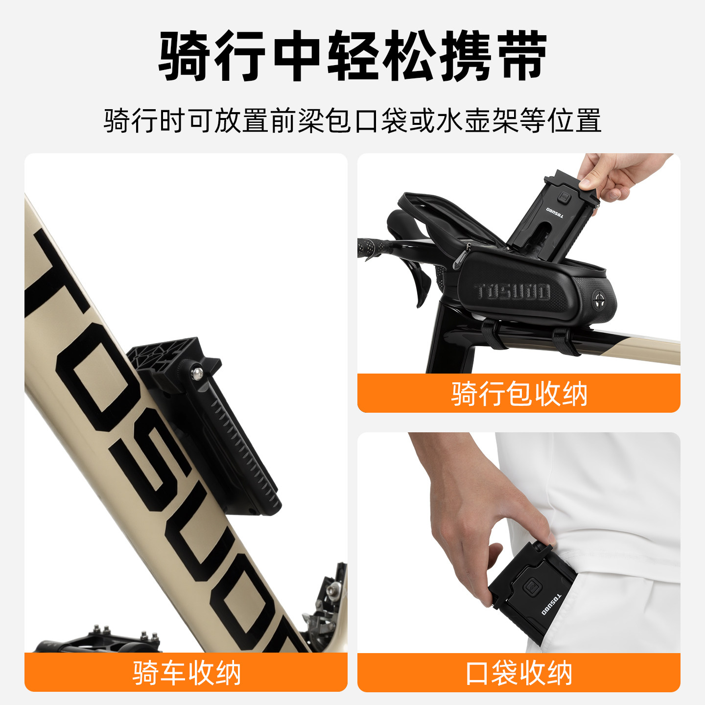 塔斯队长自行车停车架便携式折叠脚撑山地公路车停车神器骑行装备,淘宝优惠券,粉丝福利购,淘宝优惠卷