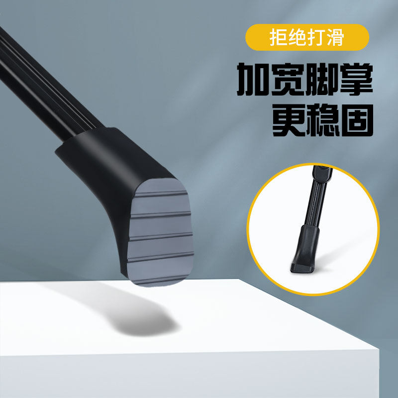 塔斯队长自行车脚撑支架铝合金可调节停车架山地车架骑行单车配件,淘宝优惠券,粉丝福利购,淘宝优惠卷