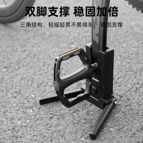 塔斯队长自行车停车架便携式折叠脚撑山地公路车停车神器骑行装备 - 图1