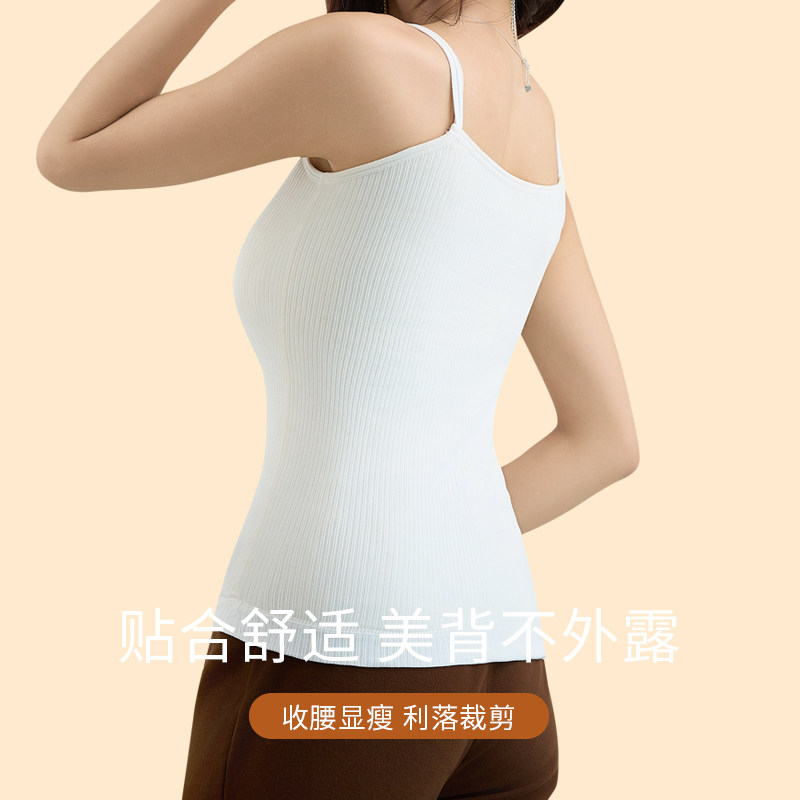 矮小个子专用无袖保暖背心女款冬天加绒加厚内搭德绒女士保温内衣,淘宝优惠券,粉丝福利购,淘宝优惠卷