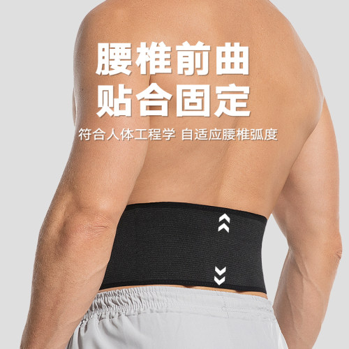 男收腹束腰带瘦身运动护腰健身训练跑步专用篮球练功深蹲吸汗薄款 - 图3