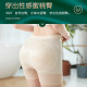 ກົ້ນ voluptuous ຕາມທໍາມະຊາດ, seamless ກາງເກງຍົກກົ້ນປອມ