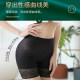 ກົ້ນ voluptuous ຕາມທໍາມະຊາດ, seamless ກາງເກງຍົກກົ້ນປອມ