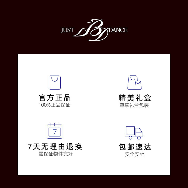 贝蒂拉丁舞鞋男士正品BDdance成人舞鞋专业国标舞蹈鞋跳舞鞋B467,淘宝优惠券,粉丝福利购,淘宝优惠卷