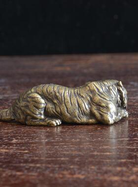 复古纯铜趴趴虎东北虎霸气老虎