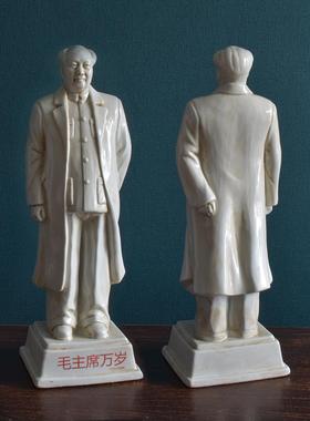 复古唐山白瓷挥手毛主席全身像毛泽东站立像陶瓷工艺品摆件收藏