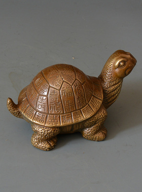 送长辈桌面摆件工艺品黄铜中式