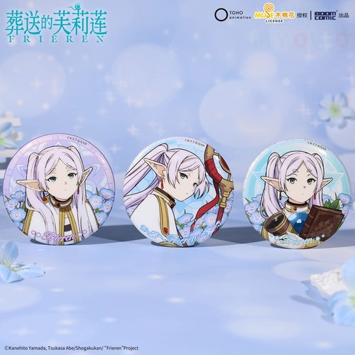 【正版】 葬送的芙莉莲周边吧唧 徽章花环单人系列拍立得官方暴蒙 - 图0