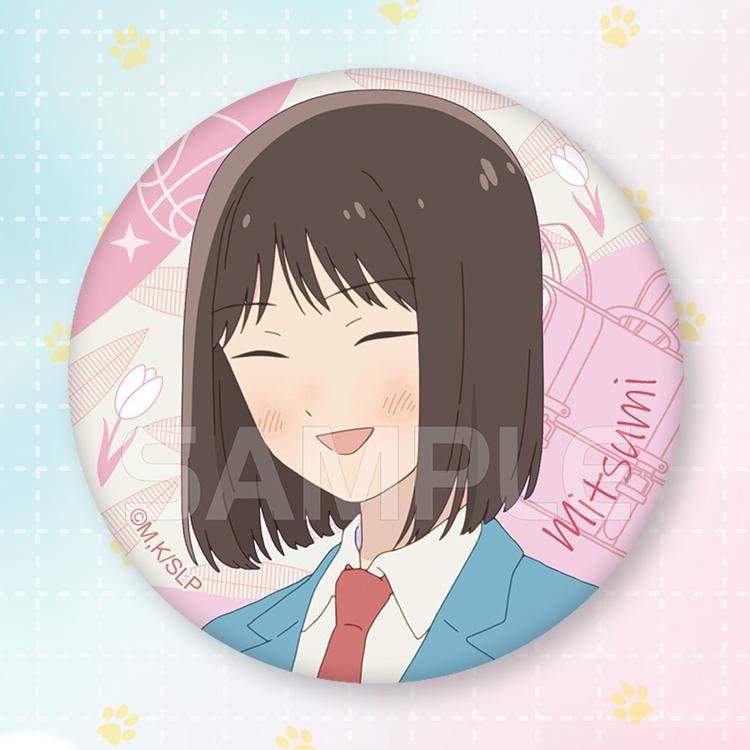 【正版】跃动青春周边吧唧 徽章 岩仓美津未 志摩聪介 悦星河动漫 - 图1