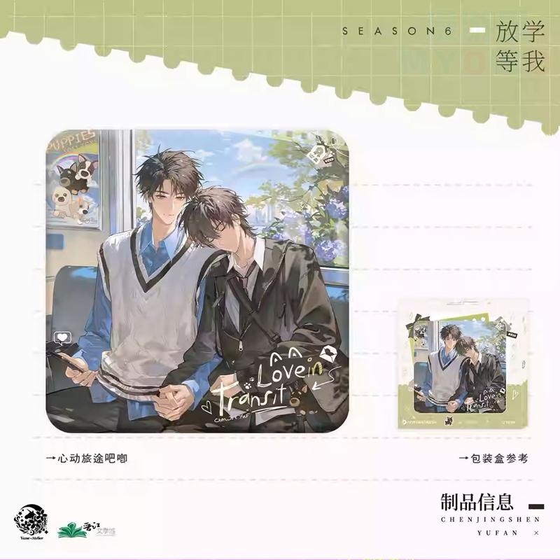 商品详情图片