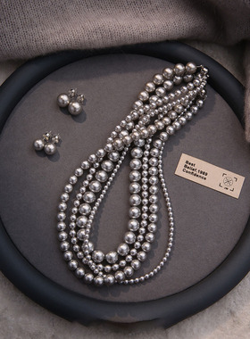 灰色珍珠真多麻磁吸扣2023新款轻奢毛衣链高级感