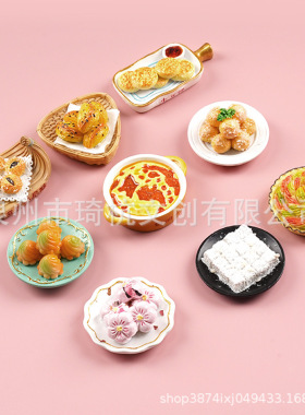 美食糕点仿真冰箱贴大卡食玩榴莲酥土豆饼奶油布丁派磁力贴装饰品