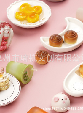 中式笑脸馒头甜品冰箱贴