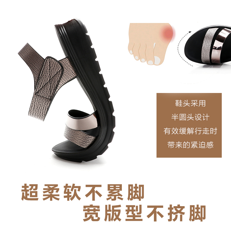 妈妈凉鞋女夏平底30岁孕妇防滑40岁中年软底中老年凉拖鞋50真软皮 - 图3