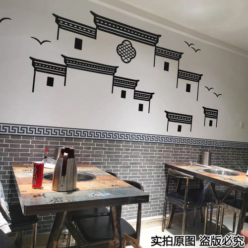 饭店墙裙贴纸墙围石头店面墙纸壁纸自粘灰色汉堡店餐饮学校理发店 - 图0