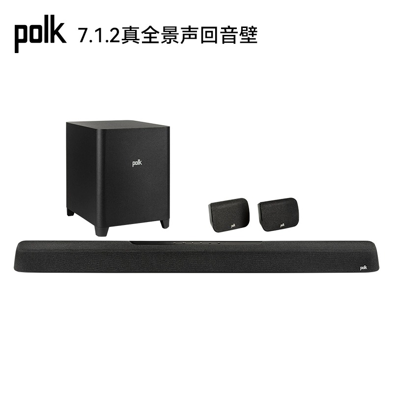 Polk/普乐之声 MagMax AX SR 7.1.2全景声家庭影院音箱回音壁音响 - 图0