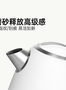 吉谷高颜值煮水壶泡茶专用开水壶