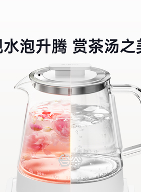 吉谷全能小茶师煮茶器泡茶烧水壶