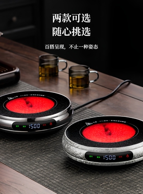 1500W超薄多功能电陶炉定时保温