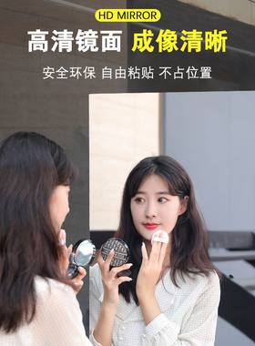 高清镜面贴纸瓷砖贴自粘不会碎
