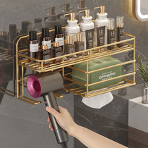 Toilet shelving Perforated Tripod Bathroom Bathroom Washroom Corner Wash Room Corner Toiletries Toiletry Items Containing Racks