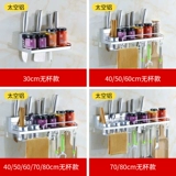 Кухонная стойка бесплатно припарка.