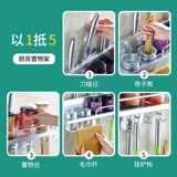 Кухонная стойка бесплатно припарка.