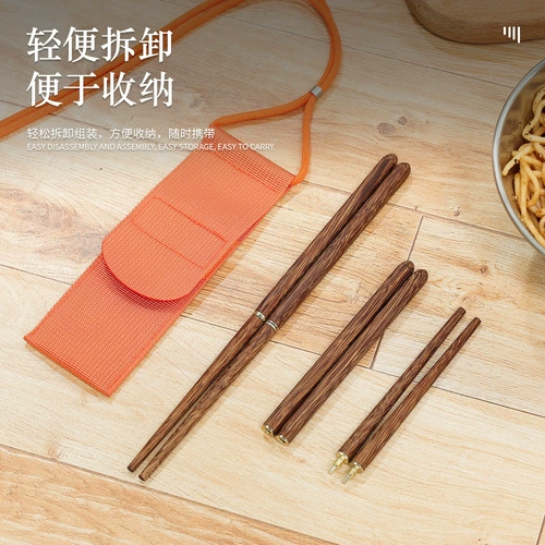 Дорожные портативные складные палочки для еды из натурального дерева, посуда из нержавеющей стали