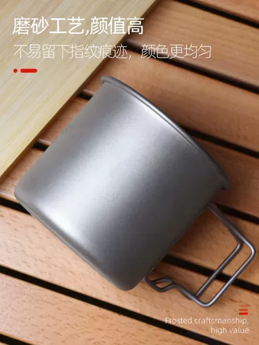 Cieuis складывающая водяная чашка чистая титановая чашка портативная высокотемпературная сплава с резистентом не -титанового сплава все -titanium Outdoor Campaign