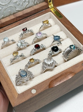 末泽 天然水晶戒指彩宝伦敦蓝石榴石紫水晶精致小众饰品礼物3.7