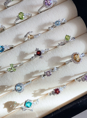 末泽 天然水晶彩宝戒指ins复古轻奢辣妹ins小众饰品礼物活口3.19