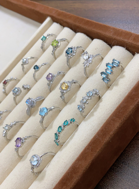 末泽 天然水晶彩宝戒指ins复古轻奢辣妹ins小众饰品礼物活口5.7